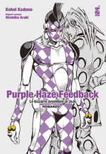 Purple Haze Feedback - Le bizzarre avventure di Jojo